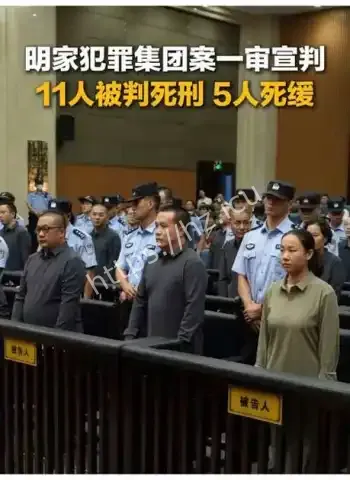 老刑警的劝世名言
